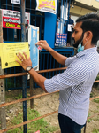A mobile awareness program was held in Homagama in conjunction with the International Anti-Drug Day on June 26 (2022-06-26)